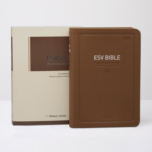 영문 ESV BIBLE - 중단본 / 브라운